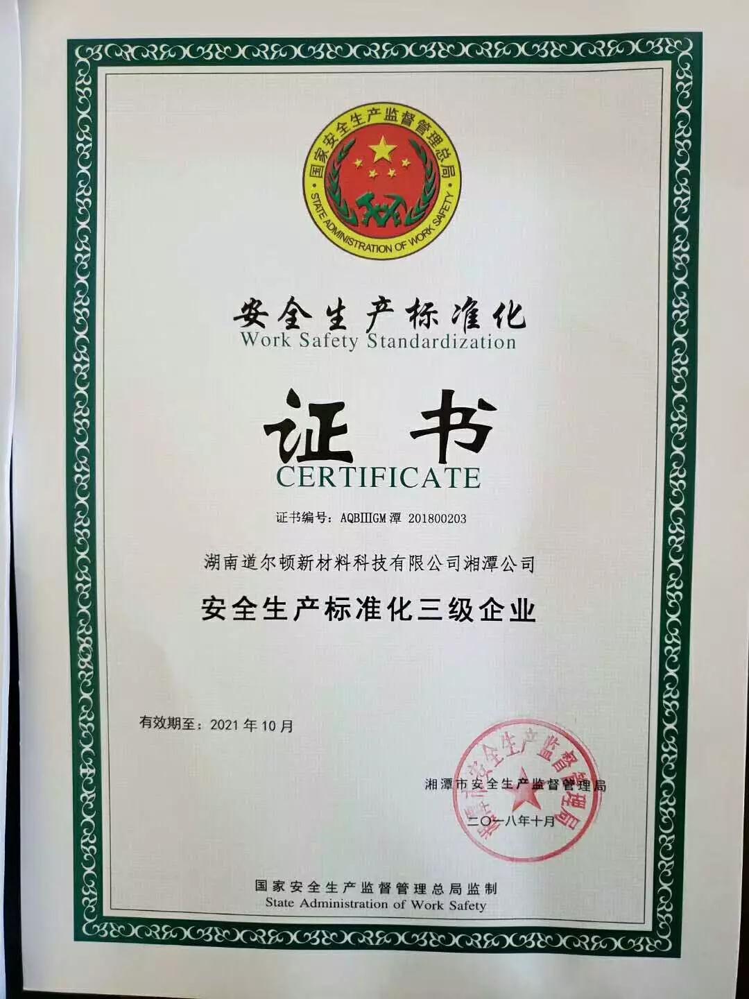 1540195030126826.jpg 1540195030126826.jpg