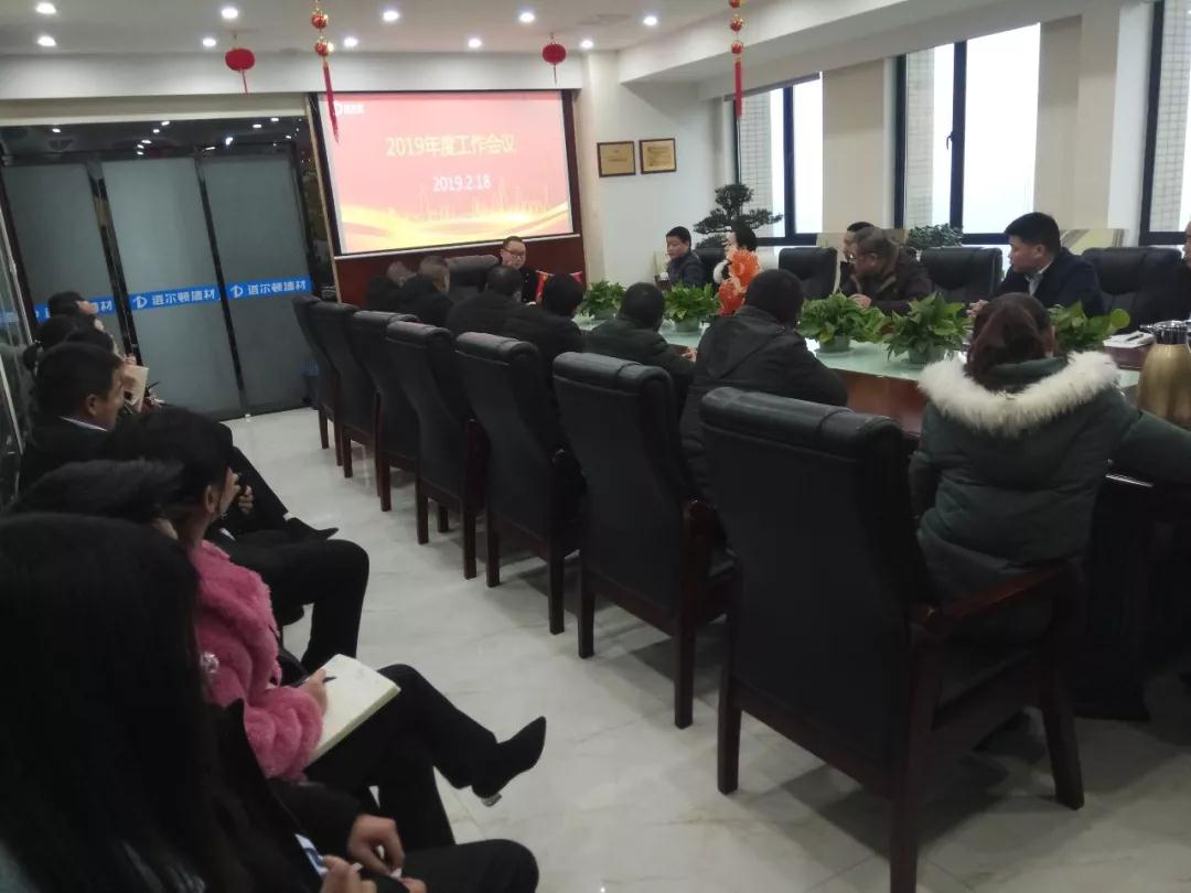 1550547238198175.jpg 1550547238198175.jpg